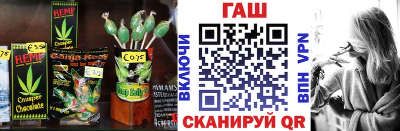 Canna-Cookies марихуана  кракен ссылки  Шадринск 