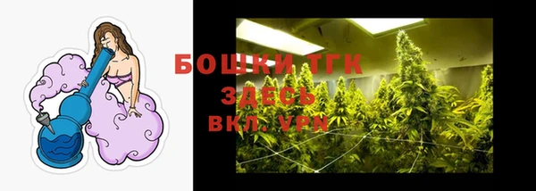 дурь Нефтегорск
