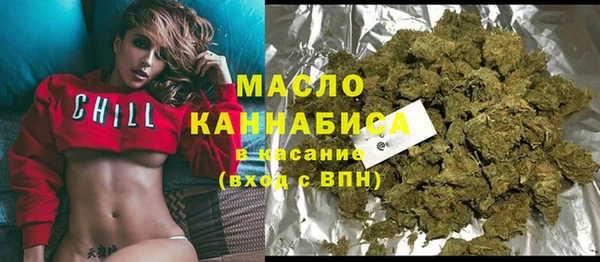 MDMA Алексеевка