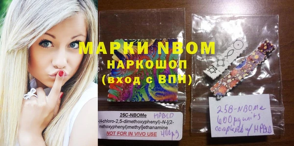 MDMA Алексеевка