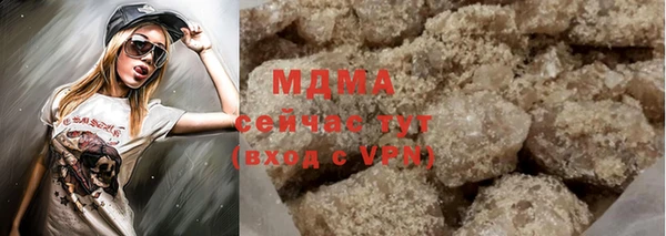 ALPHA PVP Нея