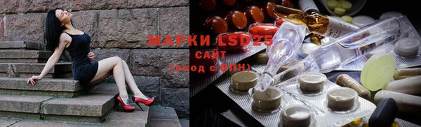 MDMA Алексеевка