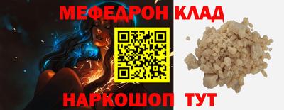 ГАЛЛЮЦИНОГЕННЫЕ ГРИБЫ Обнинск