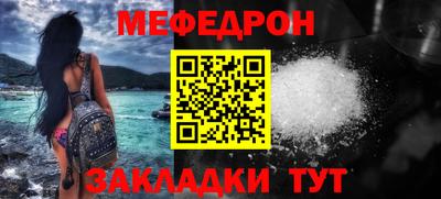 ГАЛЛЮЦИНОГЕННЫЕ ГРИБЫ Обнинск