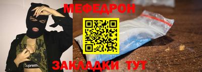 MDMA Premium VHQ Обь
