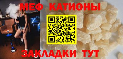 ГАЛЛЮЦИНОГЕННЫЕ ГРИБЫ Обнинск