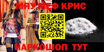 ГАЛЛЮЦИНОГЕННЫЕ ГРИБЫ Обнинск