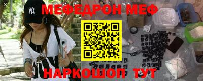 MDMA Premium VHQ Обь