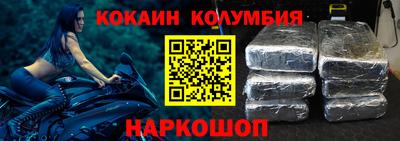 MDMA Premium VHQ Обь