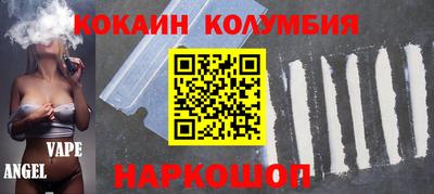 ГАЛЛЮЦИНОГЕННЫЕ ГРИБЫ Обнинск