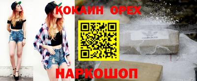 дмт Нягань