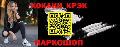 MDMA Premium VHQ Обь