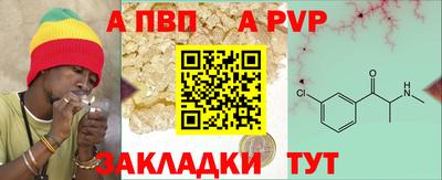 ГАЛЛЮЦИНОГЕННЫЕ ГРИБЫ Обнинск