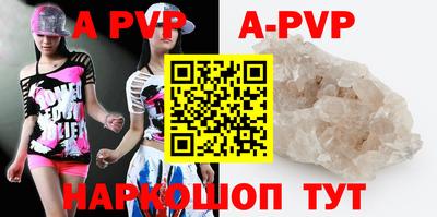 MDMA Premium VHQ Обь