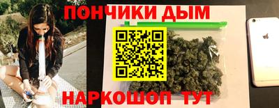 MDMA Premium VHQ Обь
