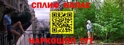 дмт Нягань