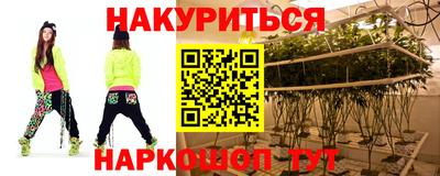 дмт Нягань