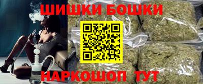 ALPHA-PVP Ковров