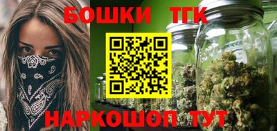 MDMA Premium VHQ Обь