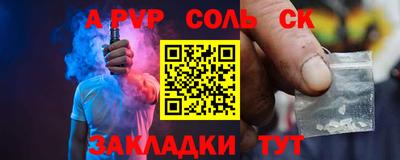 дмт Нягань
