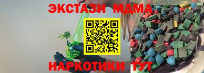 дмт Нягань