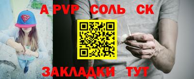 MDMA Premium VHQ Обь