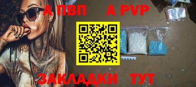 ГАЛЛЮЦИНОГЕННЫЕ ГРИБЫ Обнинск