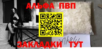 дмт Нягань