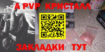 MDMA Premium VHQ Обь