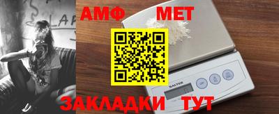 ГАЛЛЮЦИНОГЕННЫЕ ГРИБЫ Обнинск