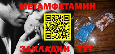 MDMA Premium VHQ Обь