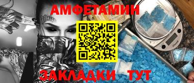 ГАЛЛЮЦИНОГЕННЫЕ ГРИБЫ Обнинск