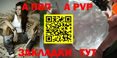 MDMA Premium VHQ Обь