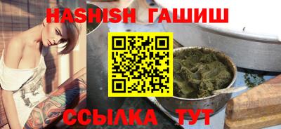 дмт Нягань