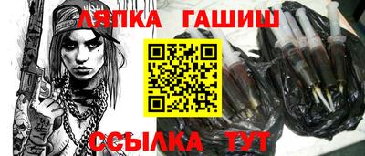 MDMA Premium VHQ Обь