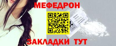 дмт Нягань