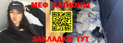 ГАЛЛЮЦИНОГЕННЫЕ ГРИБЫ Обнинск