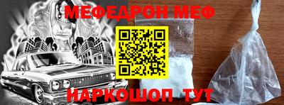 MDMA Premium VHQ Обь
