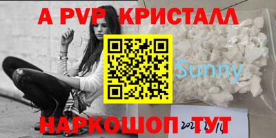 кокаин перу Коломна