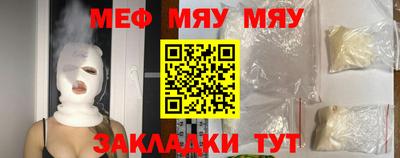 MDMA Premium VHQ Обь