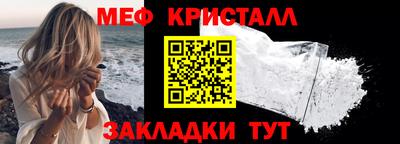 ГАЛЛЮЦИНОГЕННЫЕ ГРИБЫ Обнинск