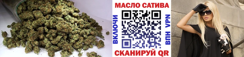 omg маркетплейс Шадринск ТГК концентрат